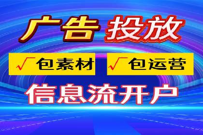 百度广告竞价优化技巧及成功案例分享