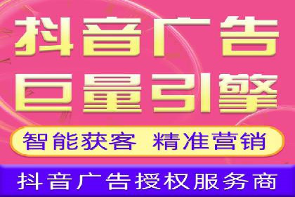 案例分析：SEM竞价员优化广告投放